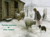 Postales Invernales